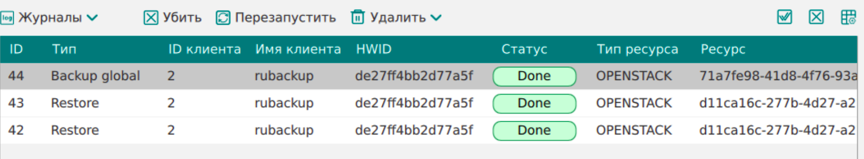 10000001000006AE0000013C9CA8BB5FD2ABCB86