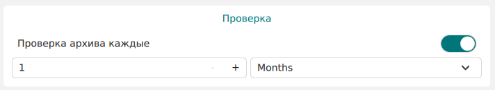 image$10000001000002C800000082D8ED9A42371FAB14