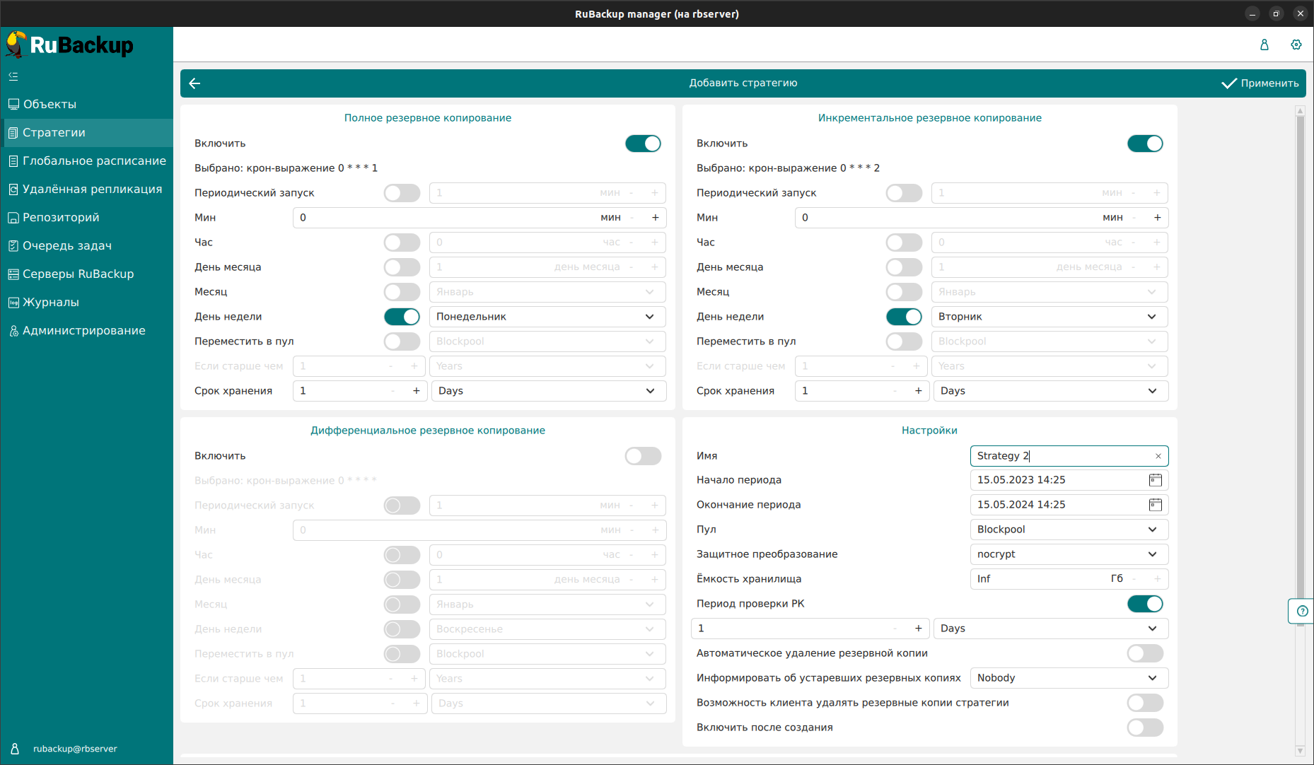 image$10000001000007420000043A3612606A64F00CB9