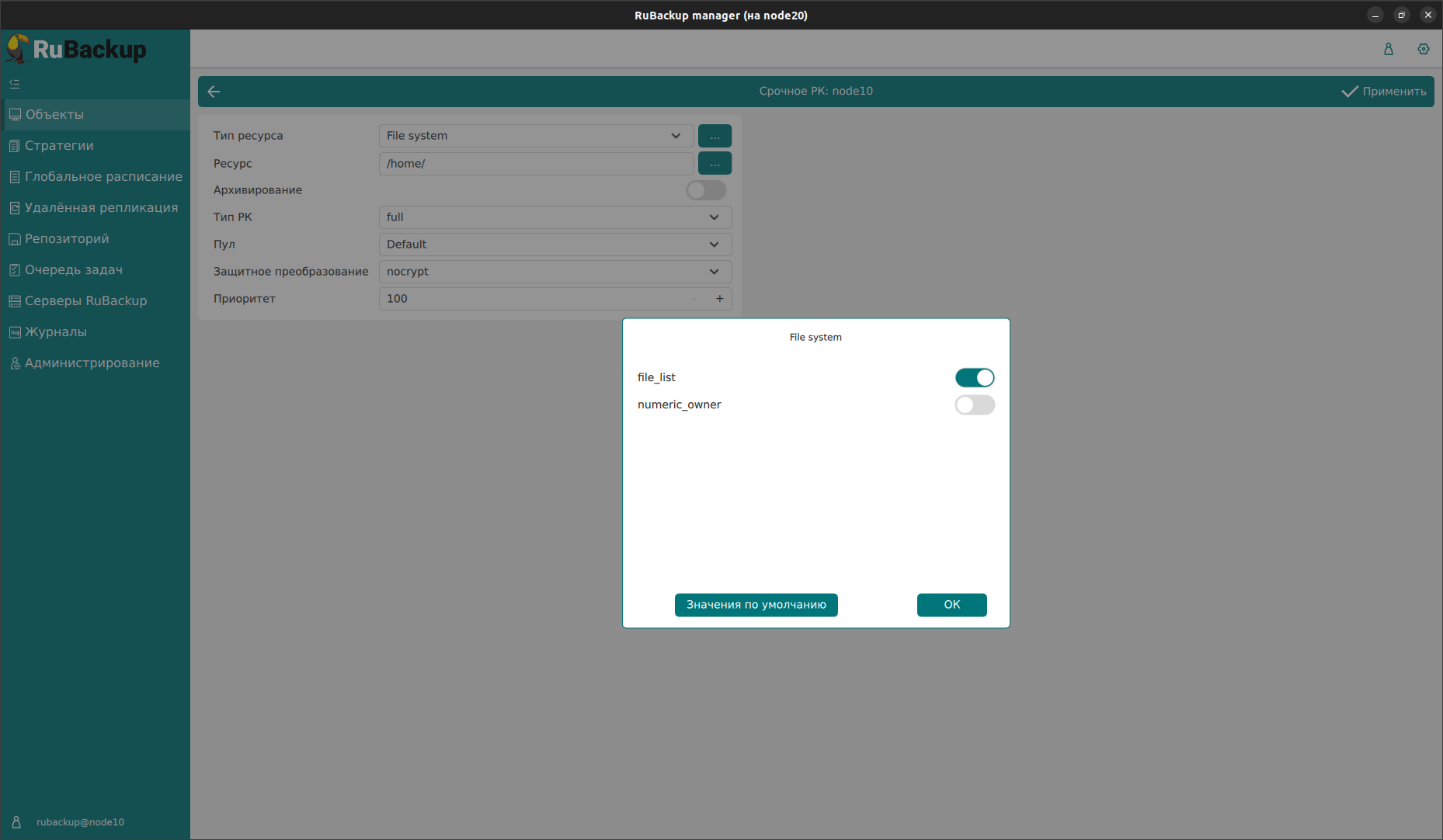 image$10000001000007420000043A9A68814C9BB2213F