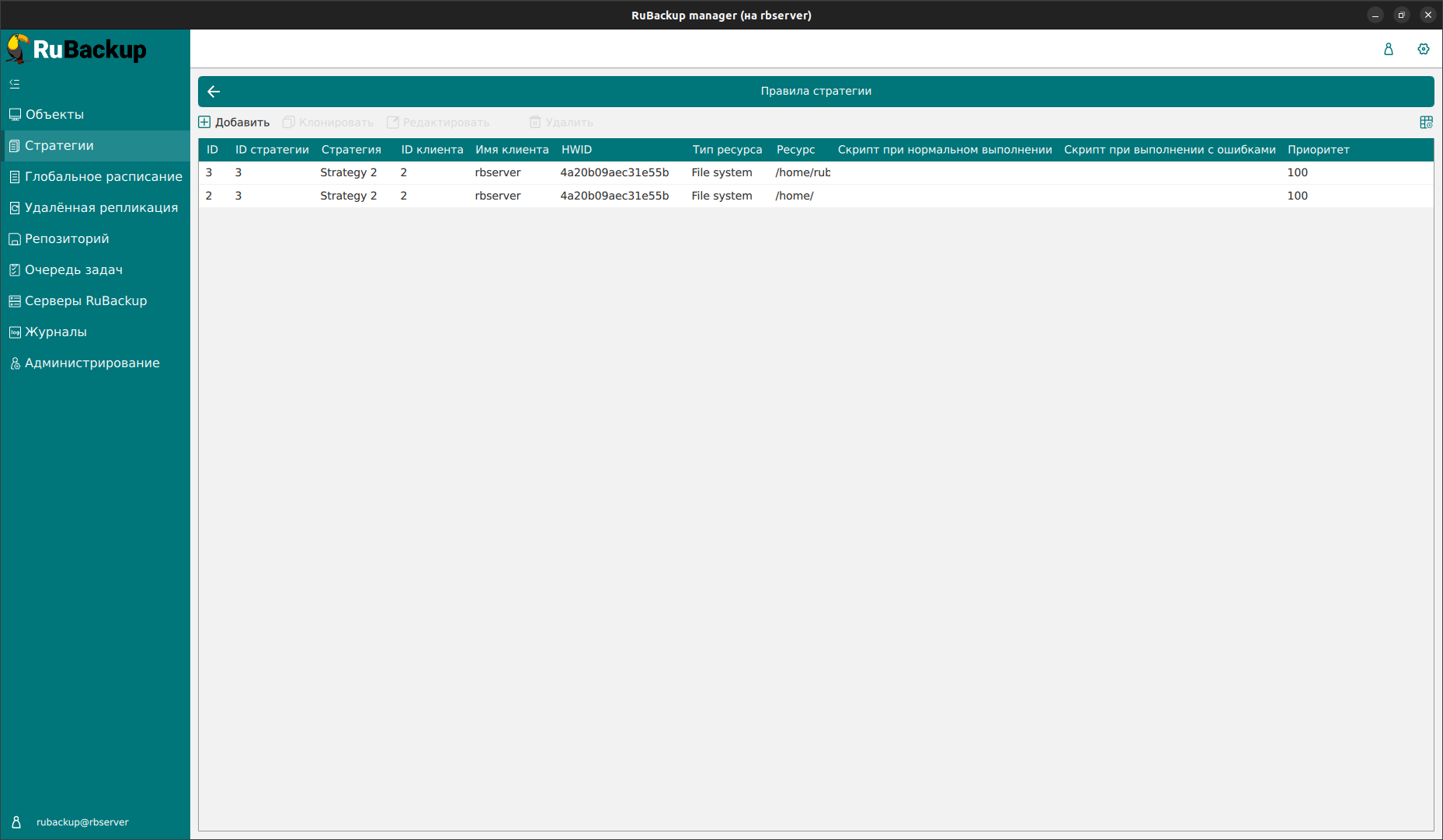 image$10000001000007420000043ABB3BF44274D068FD