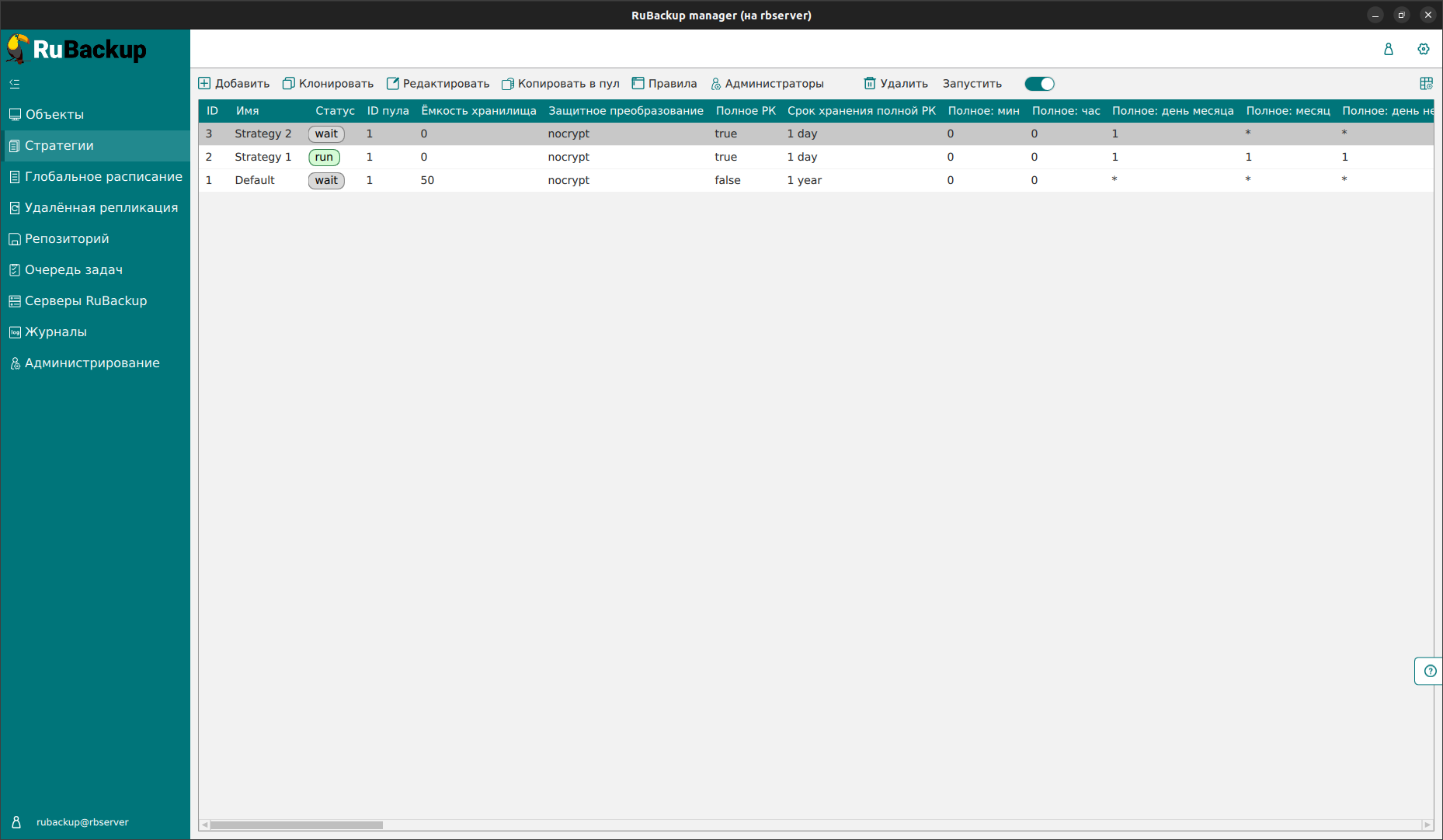 image$10000001000007420000043AFC620747CF5F5D8B