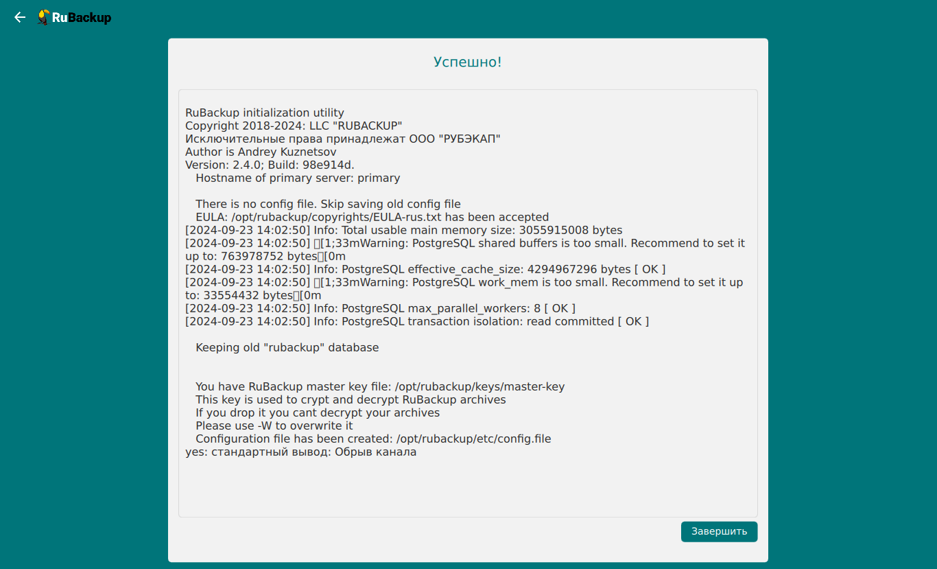 10000000000005560000033DC32A272CE7301E2B