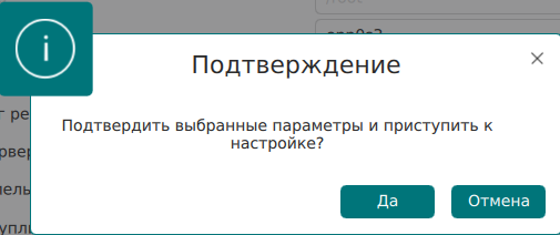 10000000000001F9000000D410B7D5B0A85B5164