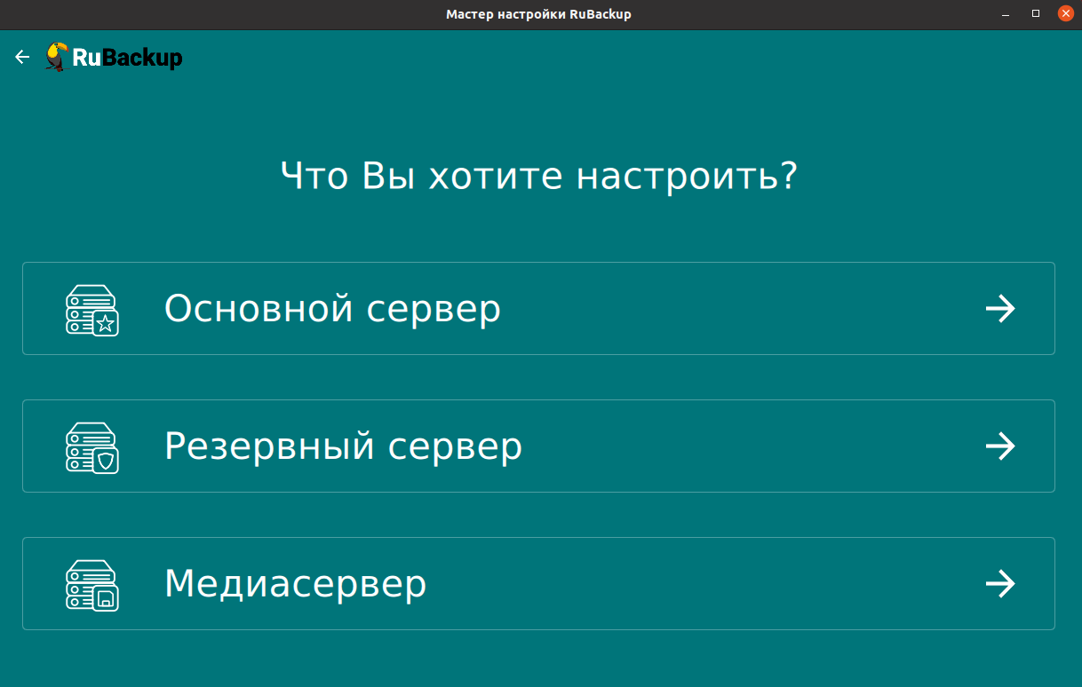 10000000000004C20000030630DA010058FC9B61