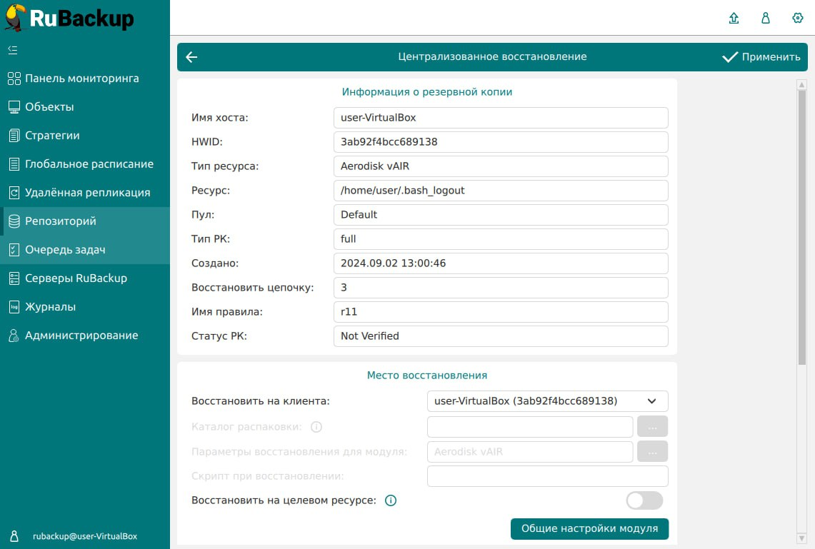 1000000000000475000003017AC89DFA1E216F37