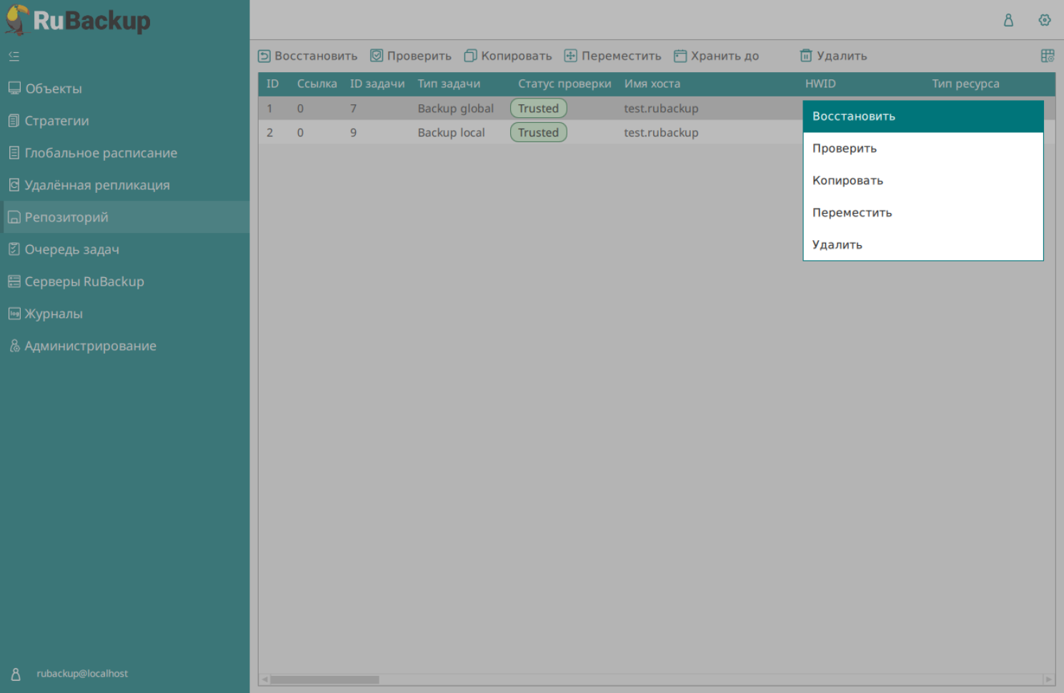 10000000000005D1000003CAA3F0972E6922D58B