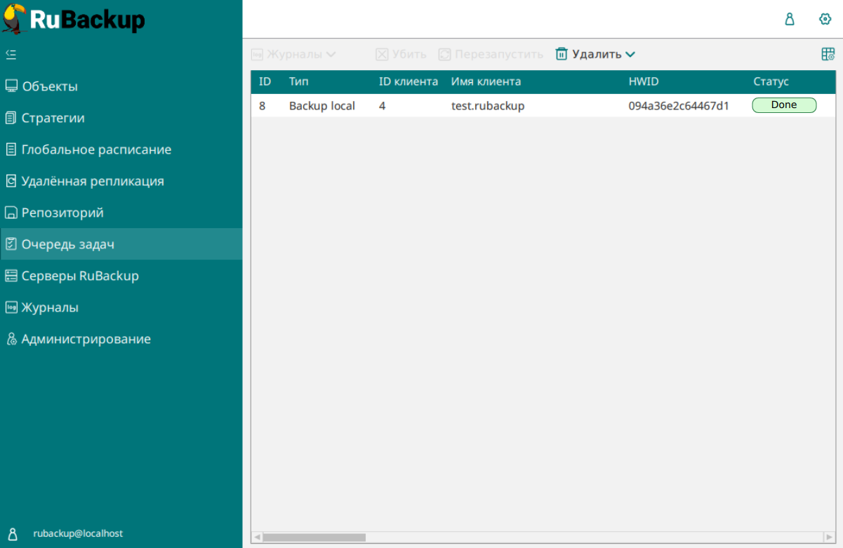 10000000000004B10000030D1BDAF39C55C4740D