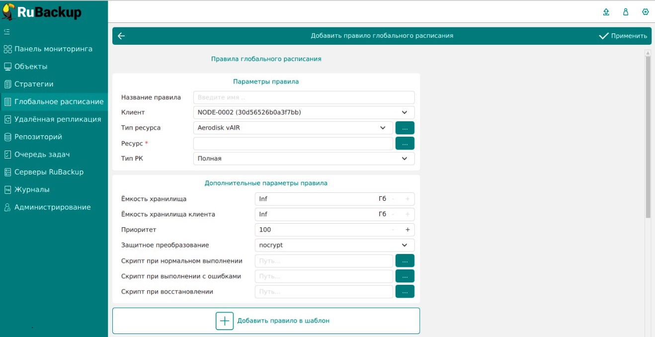 1000000000000526000002A6179ABC8FE3A55FF5