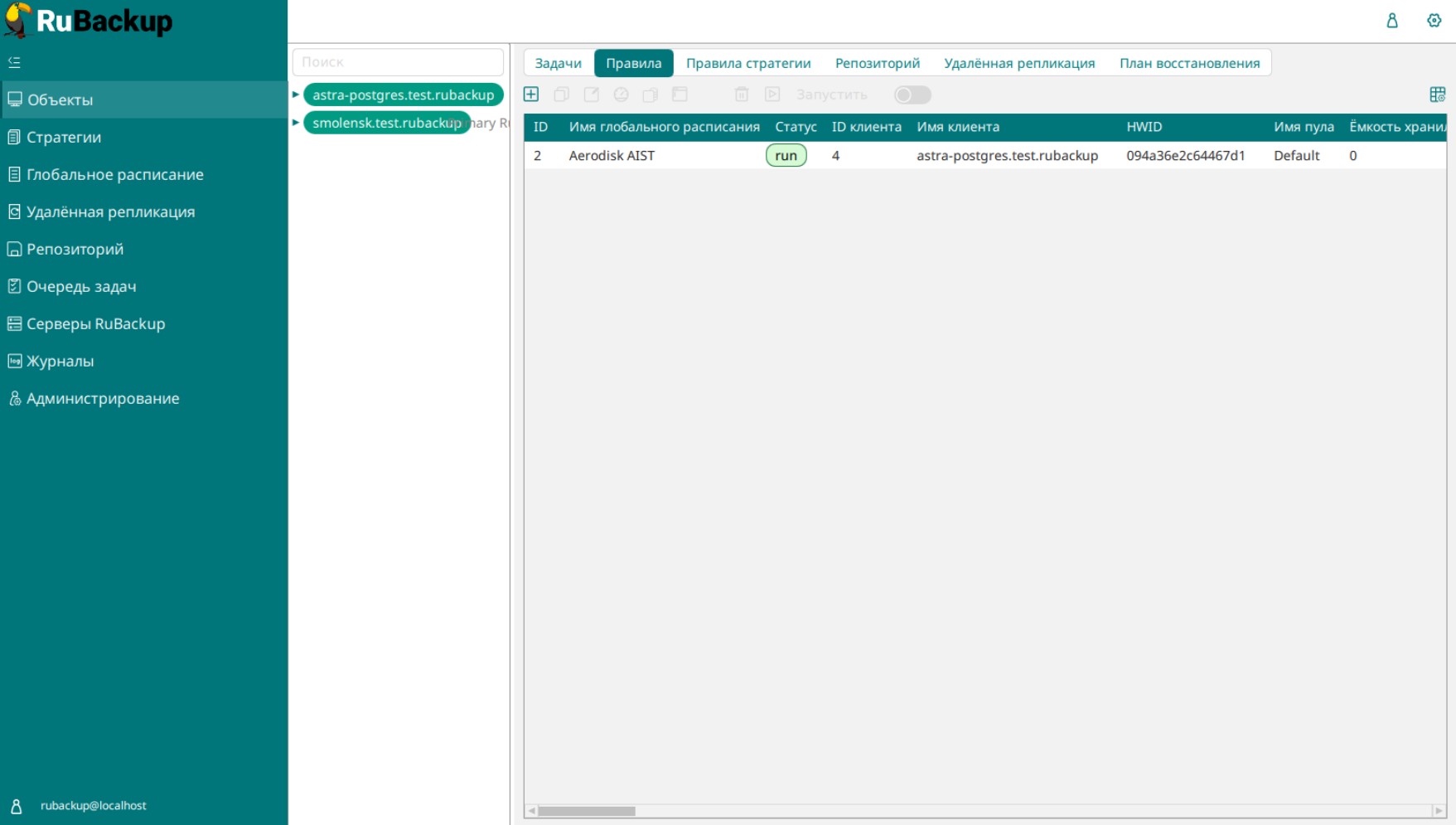 10000000000006DD000003E3EE6901B61C342664