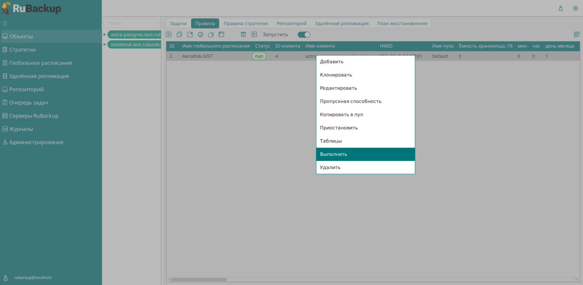 10000000000007C0000003CA705C34ABE1C4C189
