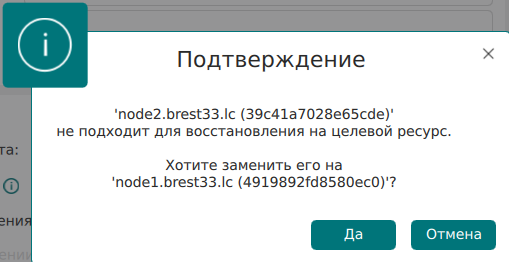 10000001000001FD0000010611C4CCDD6D3DC416