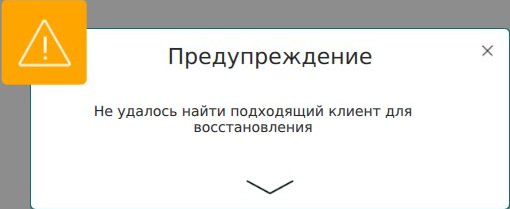 10000001000001FE000000D1CC218625FD875A34