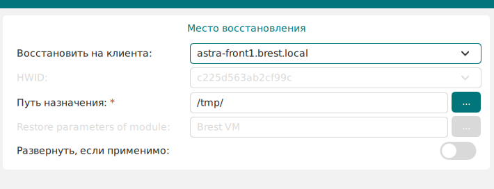 10000001000002C600000110BF5C16D560991689