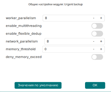 1000000000000174000001376A3B3A38B43A6D13