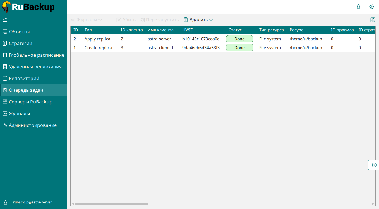 100000000000050F000002CB38C7D37BC9922E6B