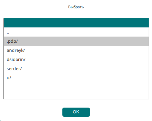 10000000000001F10000018DDEC0EA1407C51E58