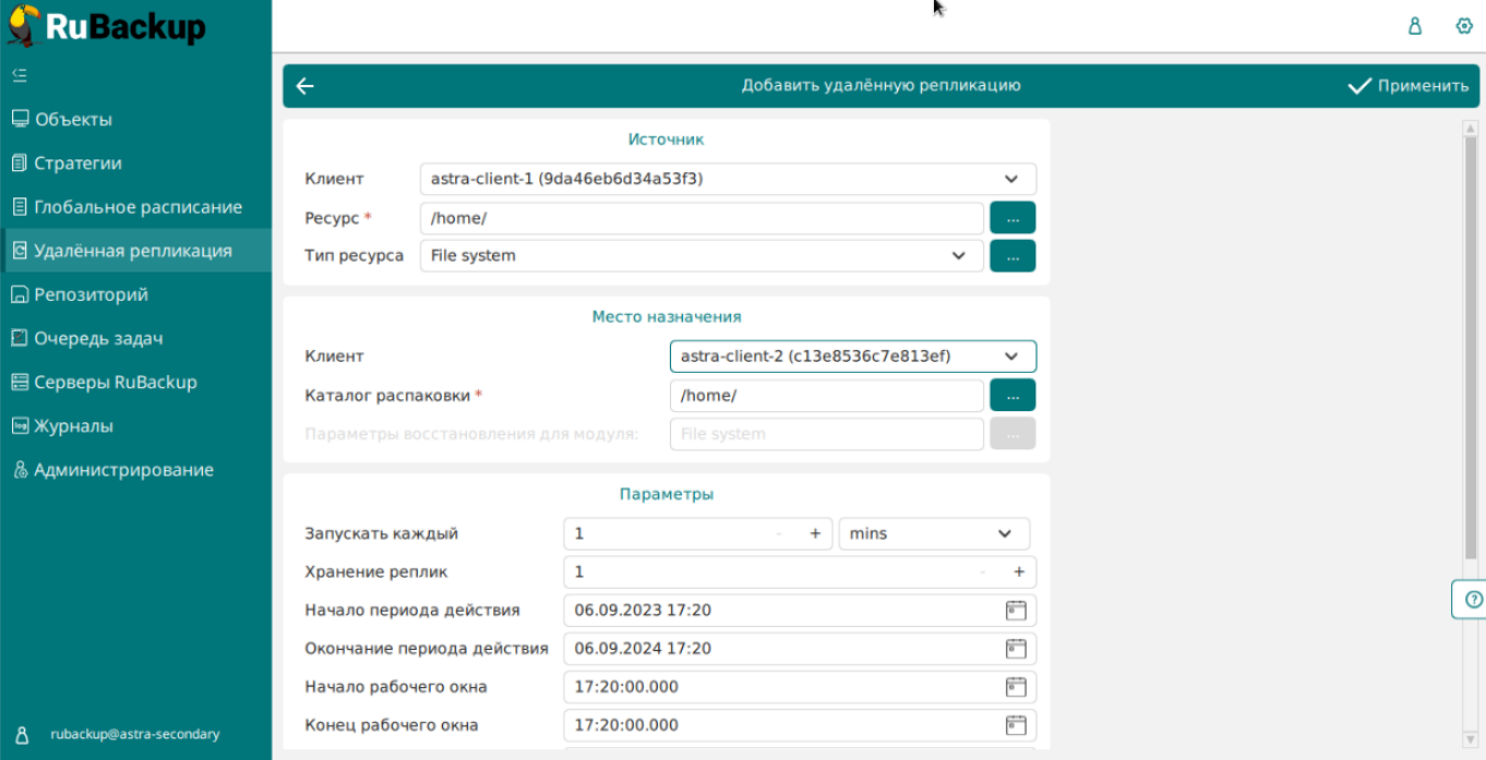 1000000000000552000002B9196325464ACCB131