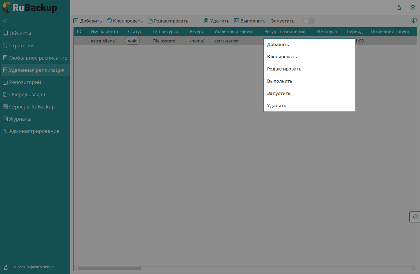 100000000000055E000003811BE7313BAB1C3A8C