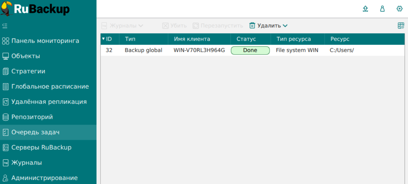 10000000000005380000025C6E14161D64F7A7CC