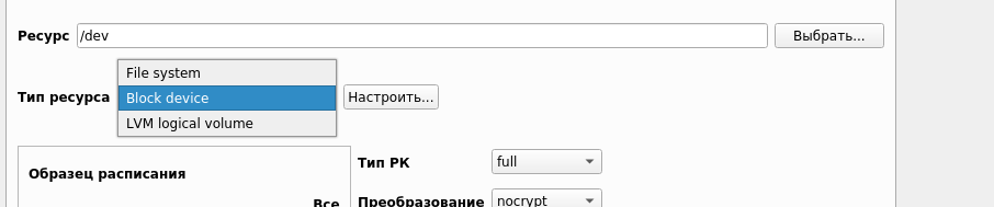 100000000000038A000000BDECCA2444F689632B