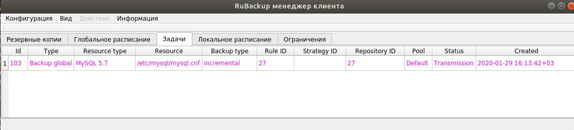 100002010000047700000103D72824D3A7E82C75
