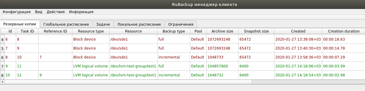 10000000000004C500000131B73E13E5C1F045BC