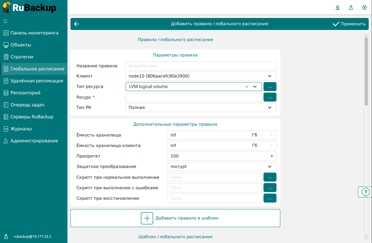 10000000000004D90000032BAF14E823F361994A