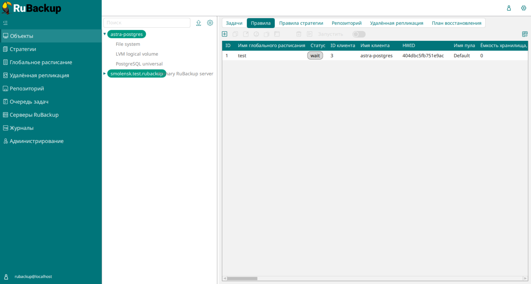 100000000000071B000003CD3CF4564C328A8666