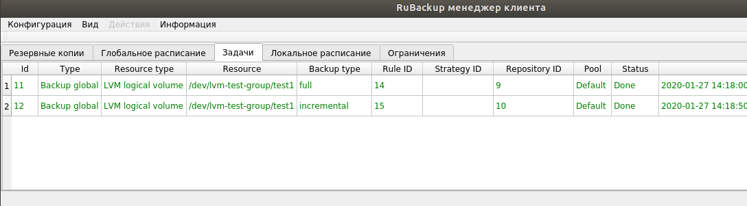 10000000000004400000012D89947CA30D5BC3BC