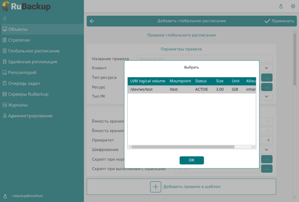 10000000000004DB00000349FB018E13FCD44892