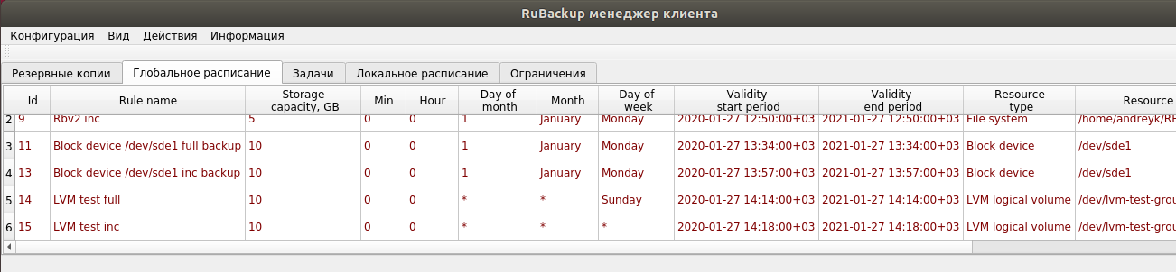 10000000000005160000012EC4556ABA91C3A9B2