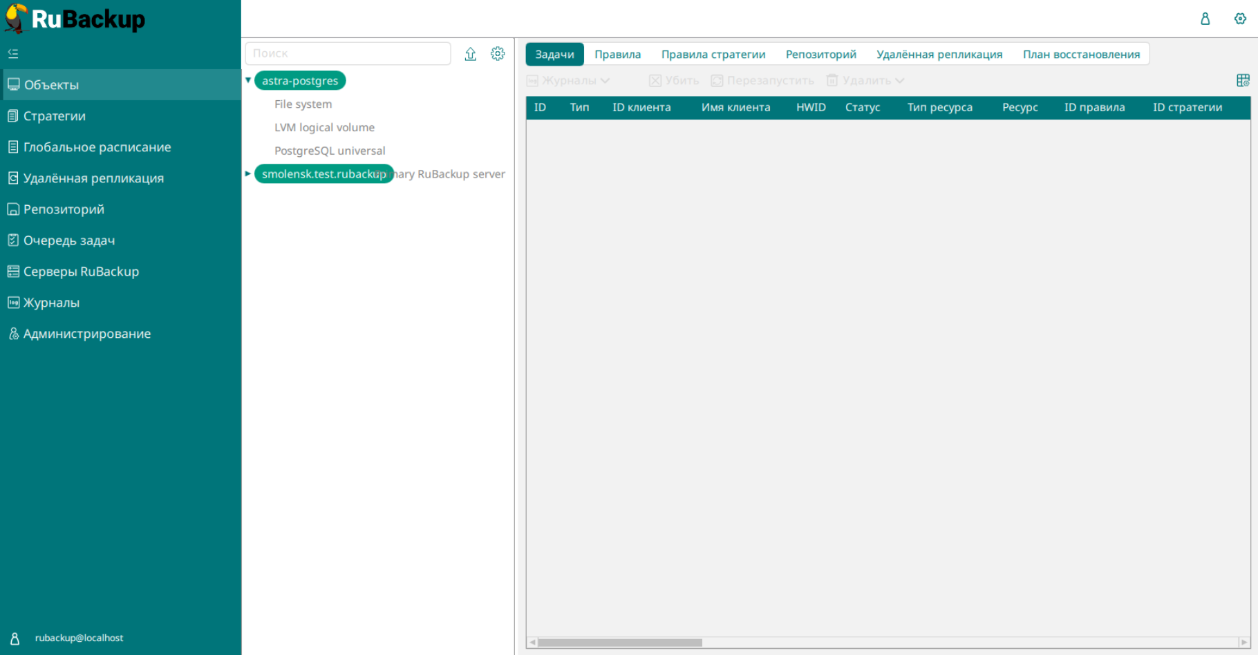 100000000000071C000003B4F3900E1E157F87D3