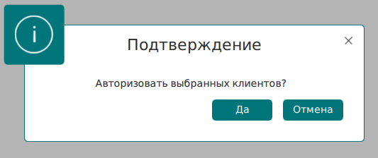 1000000100000215000000E0EAB73C7A45B57977