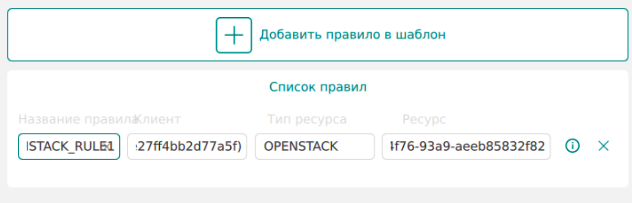 10000001000005020000019C26ECDB8DA8ADE598
