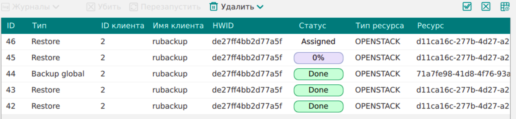 10000001000006B80000018E548D549DD161CD96