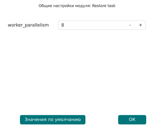 10000000000001EE0000019AABD03FEA9DBED61E