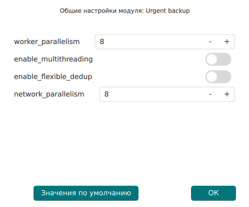 10000000000001F20000019E970D29255B54E386