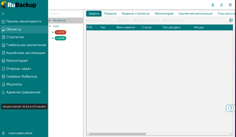 1000000000000320000001D0B27A96418EC8F152