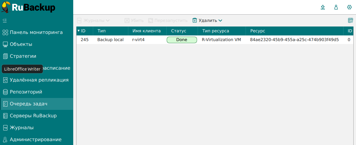 10000000000004AC000001E76EC998543D7FAB6A