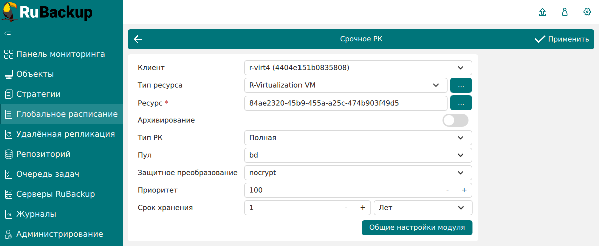 10000000000004AC000001ECD1BE129F80681840