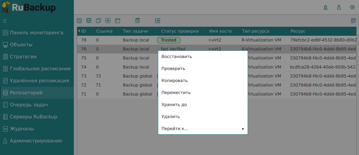 10000000000004AC000002042B9EC3333CB3F211