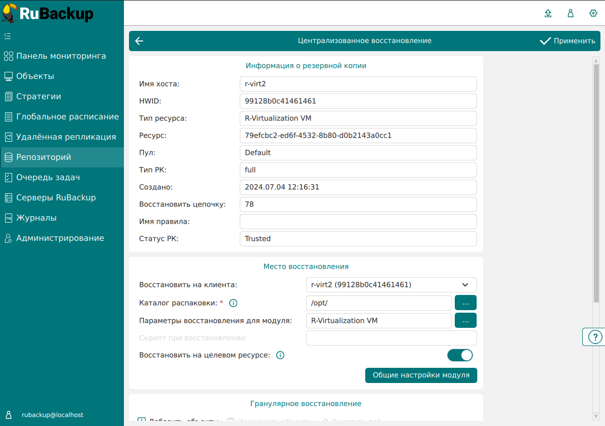 10000000000004AC0000034AC6C36DDE739A9375