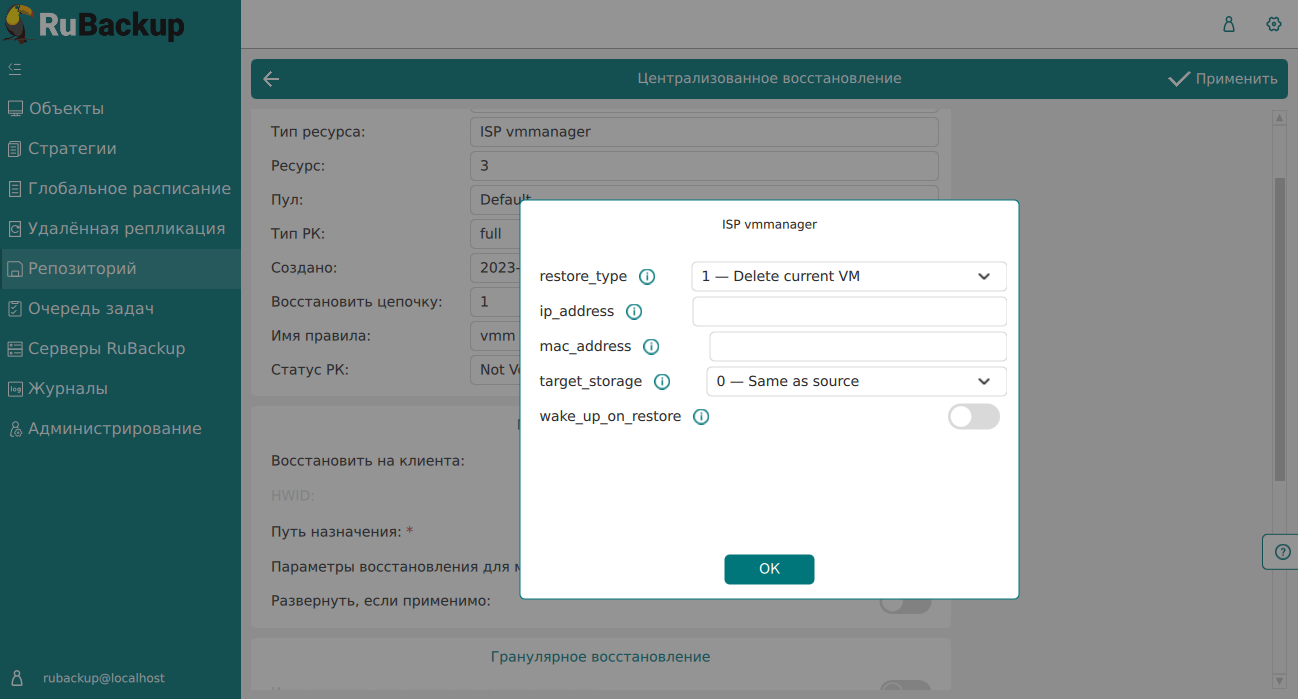 1000000000000512000002BBC1A403D22F7D620E