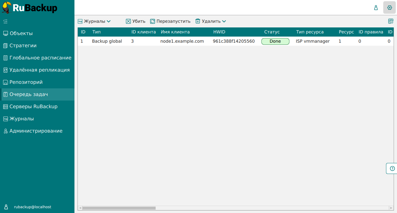 1000000000000515000002BB14B03C3AEE08A188