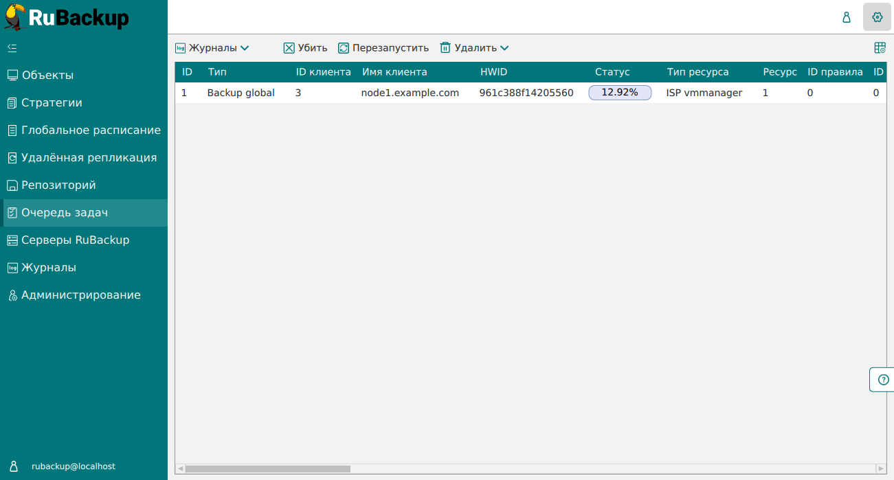 1000000000000515000002BB169B185937605266