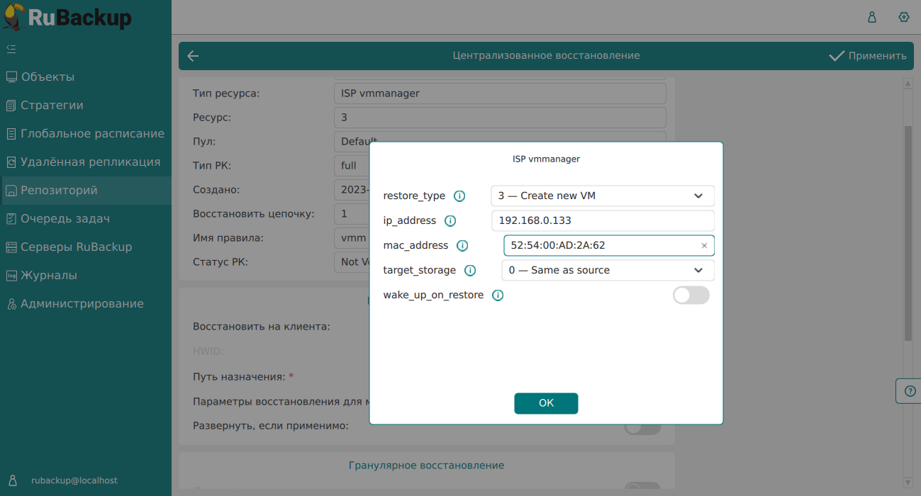 1000000000000513000002BC2D770E7948368D1A