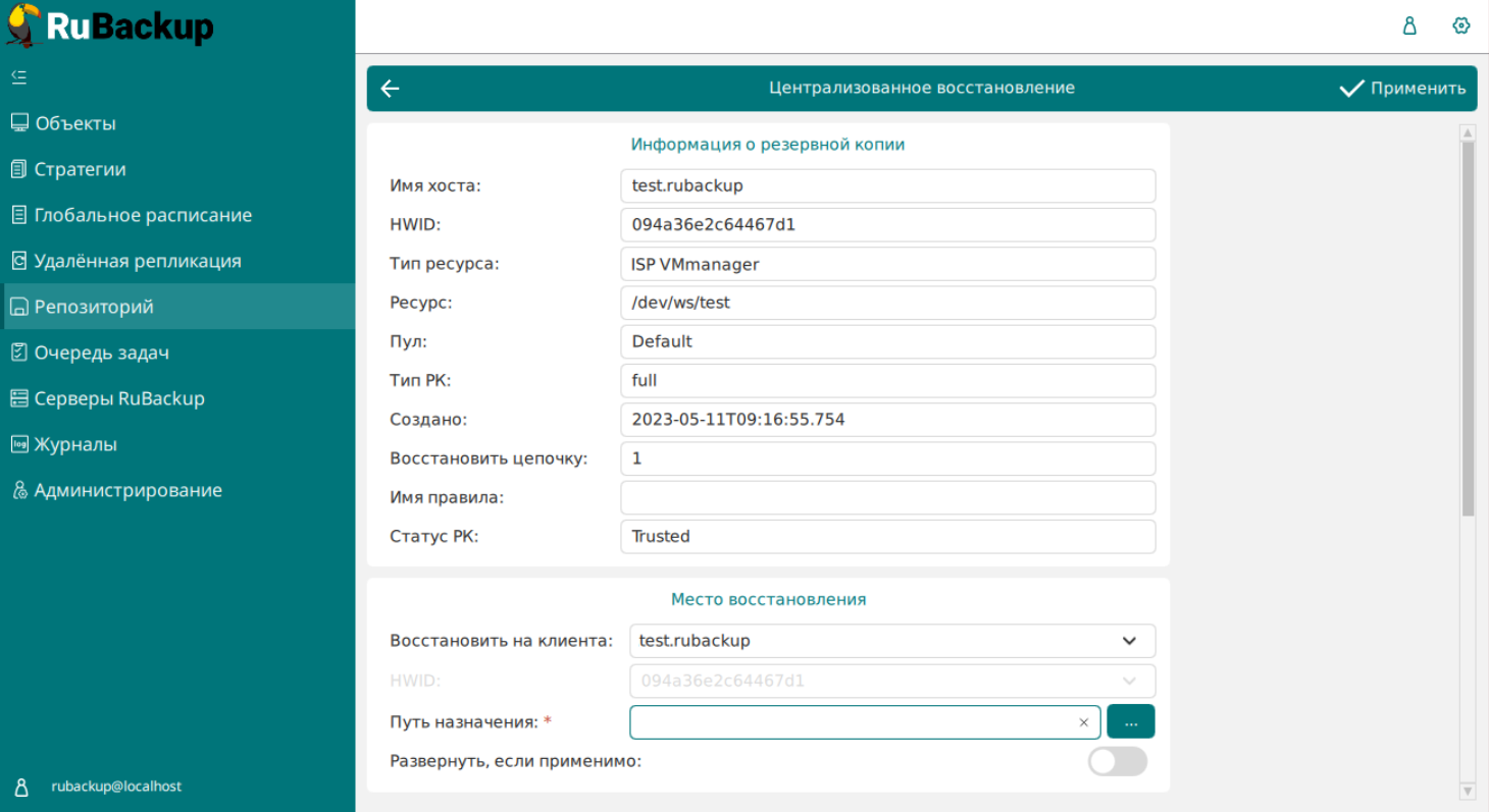 10000000000005B40000031D9BD0D0CD1A7D5092