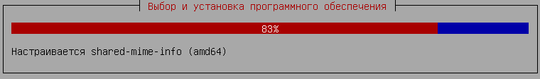 10000000000002F80000007083581AE3
