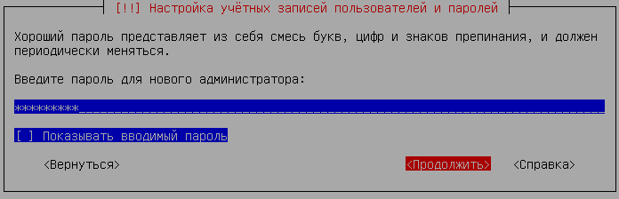 10000000000002B8000000E061AC16CB